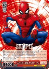 Spider-Man - MAR/S89-055