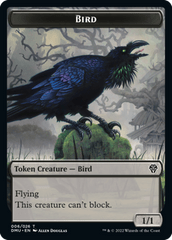 Bird Token (006)