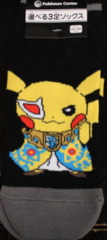 Pokemon Center Ghetsis Pikachu Socks 1 Pair