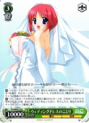 DC/WE30-10 R - Kotori in Wedding Dress