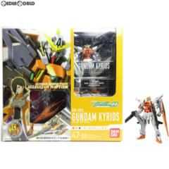 Gundam Kyrios Figure
