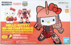 Hello Kitty/MS-06S Char's Zaku II