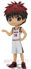 Kurokos Basketball - Q Posket - Taiga Kagami