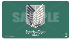 Ultra Pro Attack on Titan Playmat - The Survey Corps