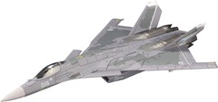Ace Combat - CFA-44 Model Kit (For Modelers Edition)