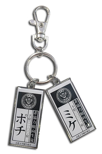 Kakegurui - Label Cards Metal Keychain