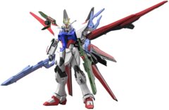 HG 1/144 Gundam Perfect Strike Freedom - Gundam Breaker Battlogue