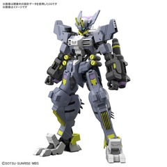 HG 1/144 #043 Iron Blooded Orphans Gundam Asmoday