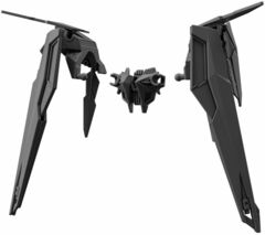 HGBD:R Gundam Astray Double Rebake Rifle HG 1/144 Model Kit