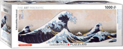 Great Wave - Panoramic 1000 pc puzzle