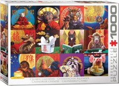 Chinese Calendar - 1000pc puzzle