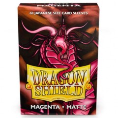 ATM11126 Dragon Shield Sleeves: Japanese Magenta Matte