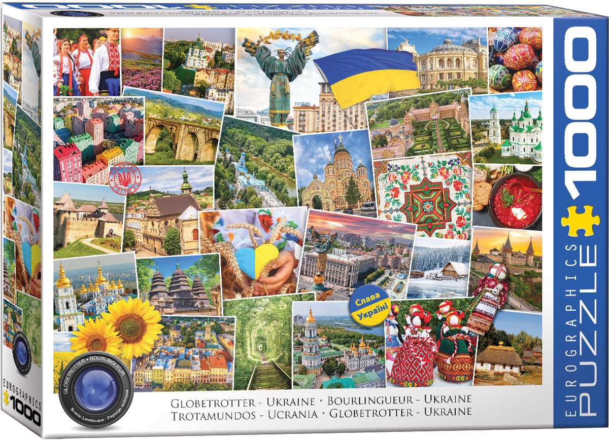 Globetrotter Ukraine - 1000pc puzzle