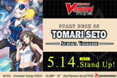 Cardfight!! Vanguard Start Deck 05: Tomari Seto -Aurora Valkyrie-