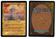 Tower of the Magistrate - Foil (Actual Pictures #001)
