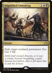 Anguished Unmaking - Foil