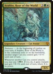 Arahbo, Roar of the World - Foil
