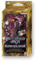 Battle Spirits Saga Card Game: Expansion Set 01