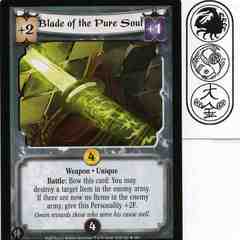 Blade of the Pure Soul FOIL