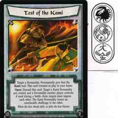Test of the Kami