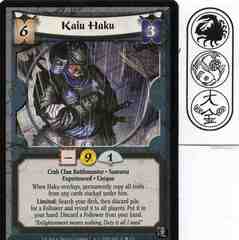 Kaiu Haku (Experienced)