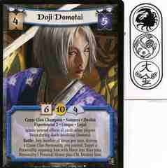 Doji Domotai (Experienced 2) FULL BLEED
