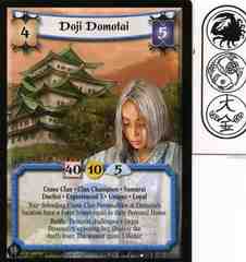Doji Domotai (Experienced 3) FULL BLEED