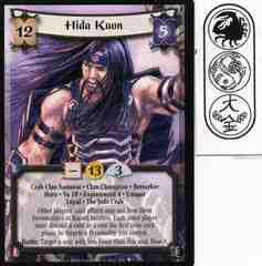 Hida Kuon (Experienced 4) FULL BLEED