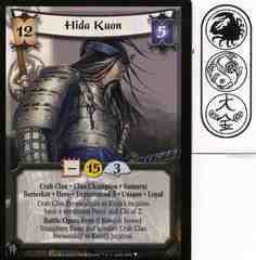 Hida Kuon (Experienced 5) FULL BLEED