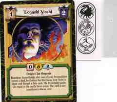 Togashi Yoshi