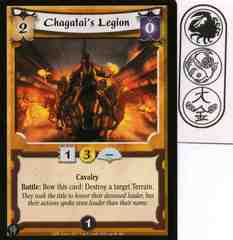 Chagatai's Legion FOIL