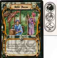 Silk Farm