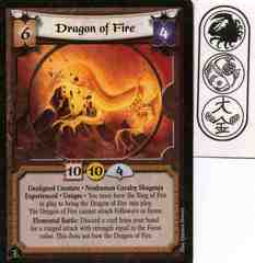 Dragon of Fire (Experienced)