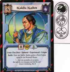 Kakita Kaiten (Experienced)
