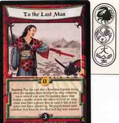 To the Last Man FOIL