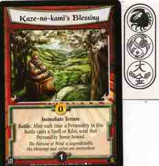 Kaze-no-kami's Blessing