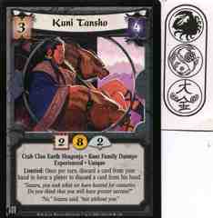 Kuni Tansho (Experienced) FOIL