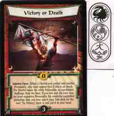 Victory or Death FOIL