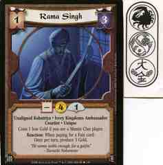 Rama Singh