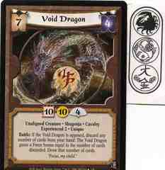 Void Dragon (Experienced 2) FOIL