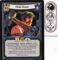 Hida Kuon (Experienced 3) FOIL