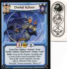 Daidoji Kikaze (Experienced)