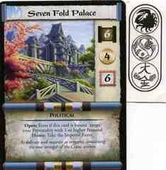Seven Fold Palace
