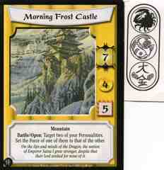 Morning Frost Castle