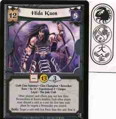 Hida Kuon (Experienced 4)