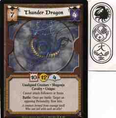 Thunder Dragon FOIL