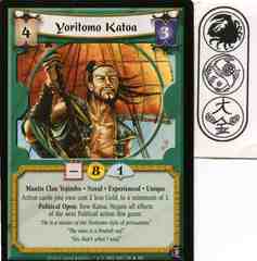 Yoritomo Katoa (Experienced)