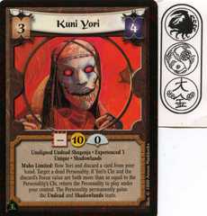 Kuni Yori (Experienced 3)