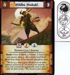 Shiba Sakaki