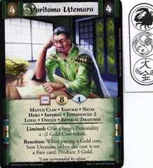 Yoritomo Utemaro (Experienced 2)